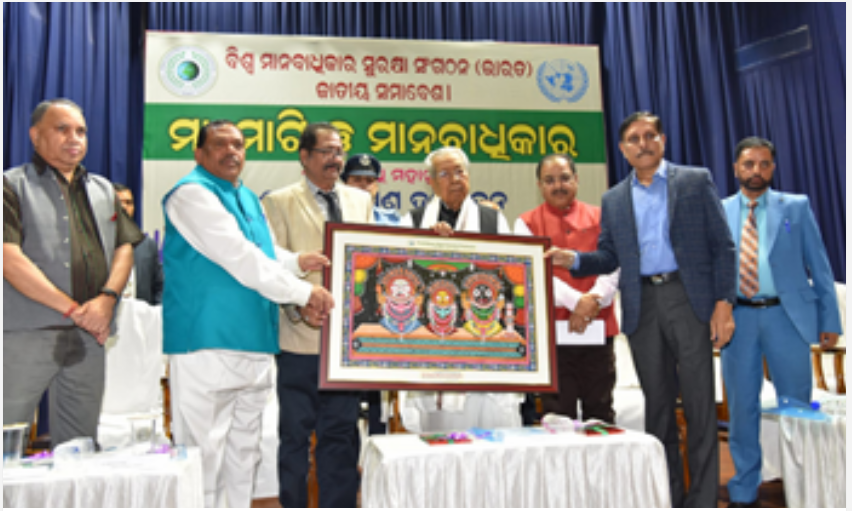 रायपुर : आदिवासियों को उनकी जमीन से उजाड़ना मानवता के खिलाफ अपराध – श्री हरिचंदन रायपुर : आदिवासियों को उनकी जमीन से उजाड़ना मानवता के खिलाफ अपराध – श्री हरिचंदन